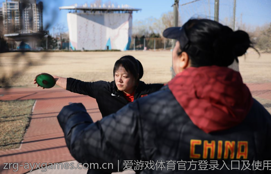 爱游戏体育官方登录入口及使用说明