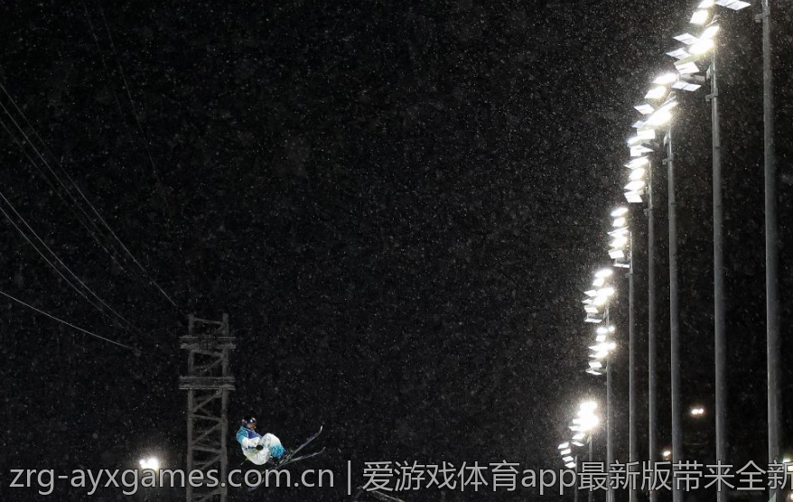 爱游戏体育app最新版带来全新界面与体验
