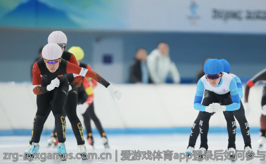 爱游戏体育app登录后如何参与活动